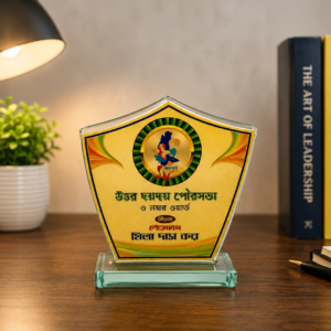 Premium Glass Award Trophy | Crystal Desktop Memento | Corporate & Achievement  Award Plaque GT 67  Size 4 Inch DE MOQ 10Ps